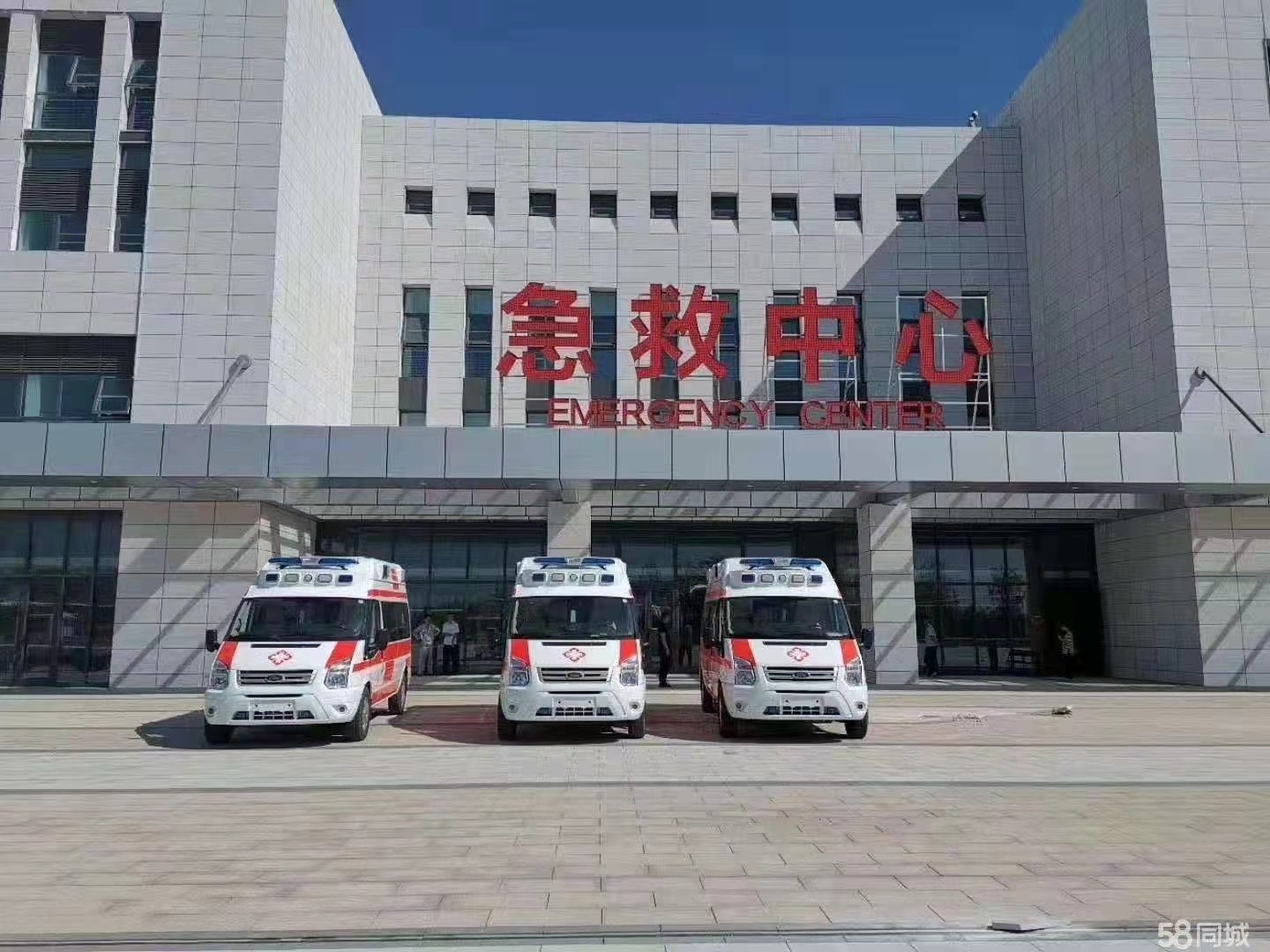 泗阳县妇婴监护型护送